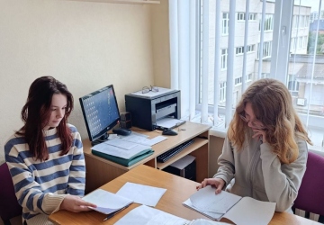 День самоврядування