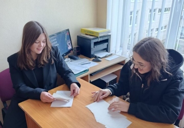 День самоврядування