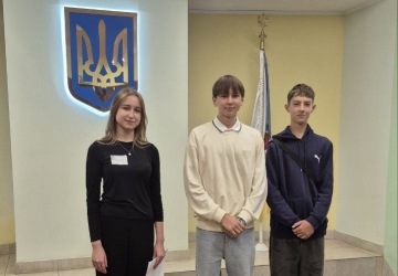 День самоврядування