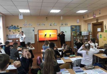 День самоврядування