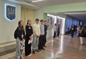 День самоврядування