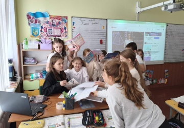 День самоврядування