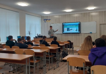 День самоврядування