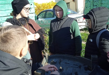 Свято-квест