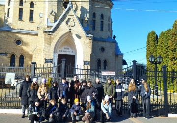 Свято-квест