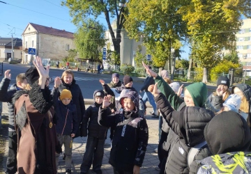 Свято-квест