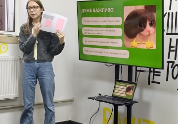 Профорієнтаційний воркшоп у Молодіжному центрі Волині для ліцеїстів 11-А класу