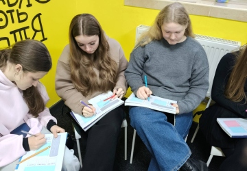 Профорієнтаційний воркшоп у Молодіжному центрі Волині для ліцеїстів 11-А класу