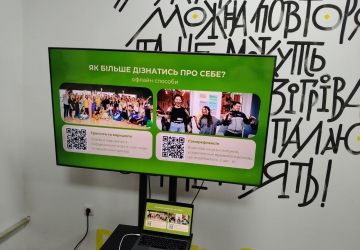 Профорієнтаційний воркшоп у Молодіжному центрі Волині для ліцеїстів 11-А класу