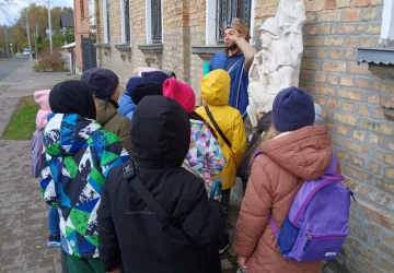 3-Б шукає скарби