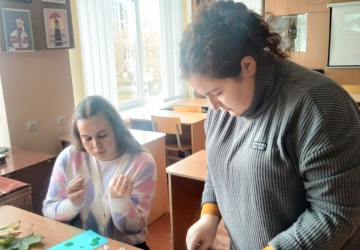 Осіння арттерапія