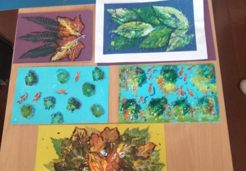 Осіння арттерапія