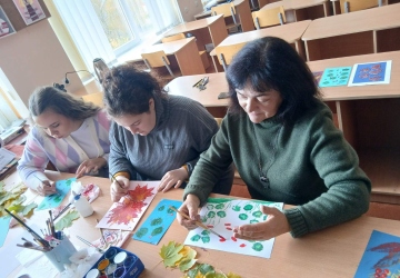 Осіння арттерапія