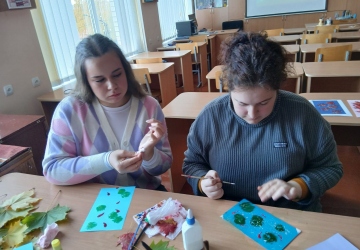 Осіння арттерапія