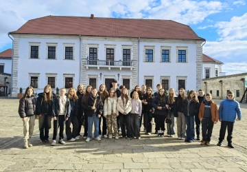 Гарна традиція 