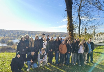 Гарна традиція 