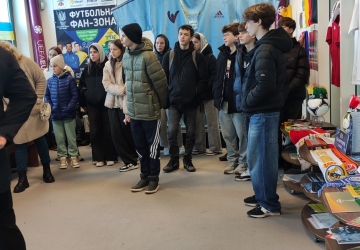 Екскурсія до Львова 