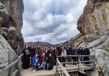 Золото Карпат