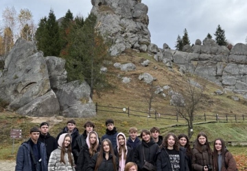 Золото Карпат