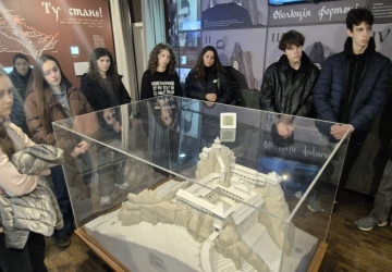 Золото Карпат