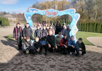 Незабутні враження