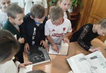 Рідна мова – наша зброя і наш оберіг!