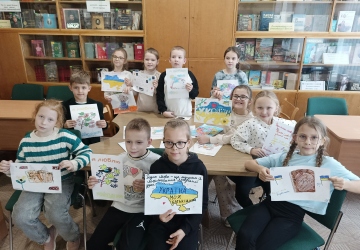 Рідна мова – наша зброя і наш оберіг!