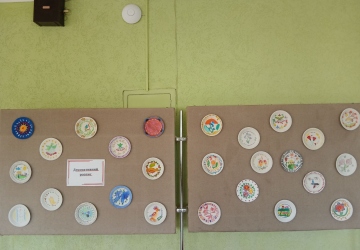 Осінні виставки