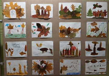 Осінні виставки