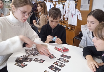 У світі гри