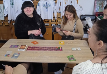 У світі гри