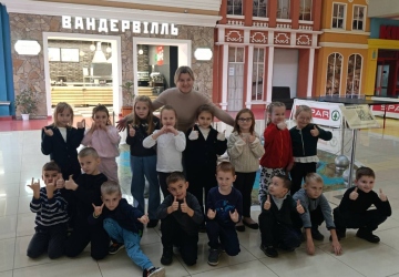 Знайомство з професіями