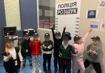 Знайомство з професіями