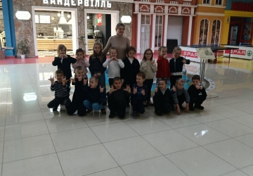 Знайомство з професіями