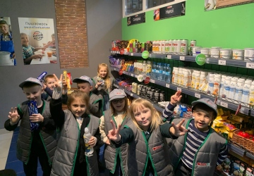 Знайомство з професіями