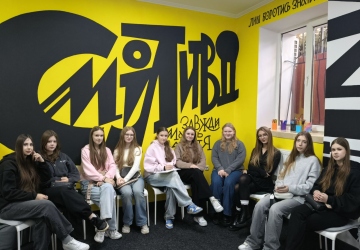 Дні профорієнтації у ліцеї