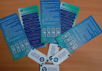 Дні профорієнтації у ліцеї