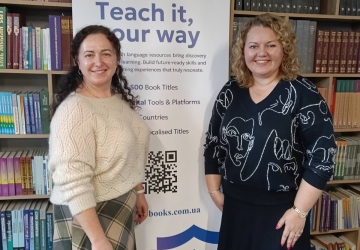 Інновації в освіті: крок у майбутнє навчання