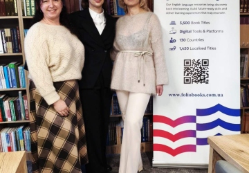 Інновації в освіті: крок у майбутнє навчання