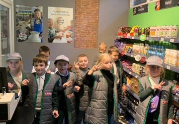 Вивчаємо професії