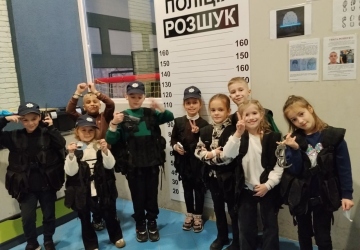 Вивчаємо професії