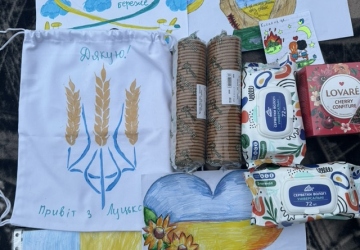 Волонтерський проєкт 6-Г класу