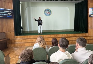 Культура безбар’єрності починається з інклюзії                               