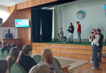 Культура безбар’єрності починається з інклюзії                               