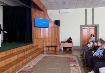 Культура безбар’єрності починається з інклюзії                               