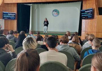 Культура безбар’єрності починається з інклюзії                               