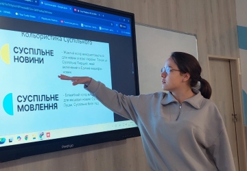 Дослідження фірмового стилю українських компаній учнями 11-х класів