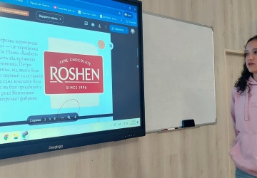 Дослідження фірмового стилю українських компаній учнями 11-х класів