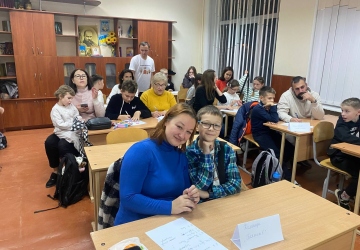 Тепле родинне свято у 5-Д класі! 