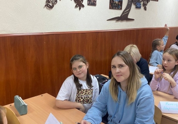 Тепле родинне свято у 5-Д класі! 